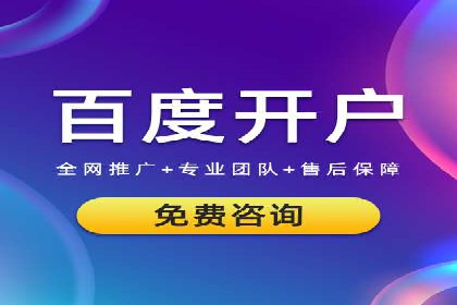 微信信息流用户行为分析案例