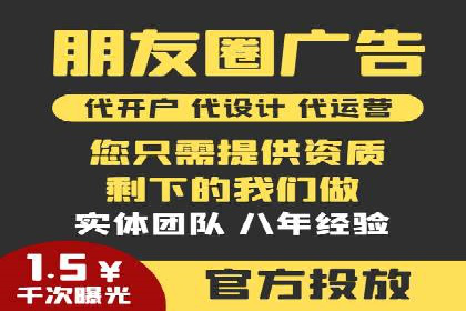 百度信息流推广策略：实操案例分享